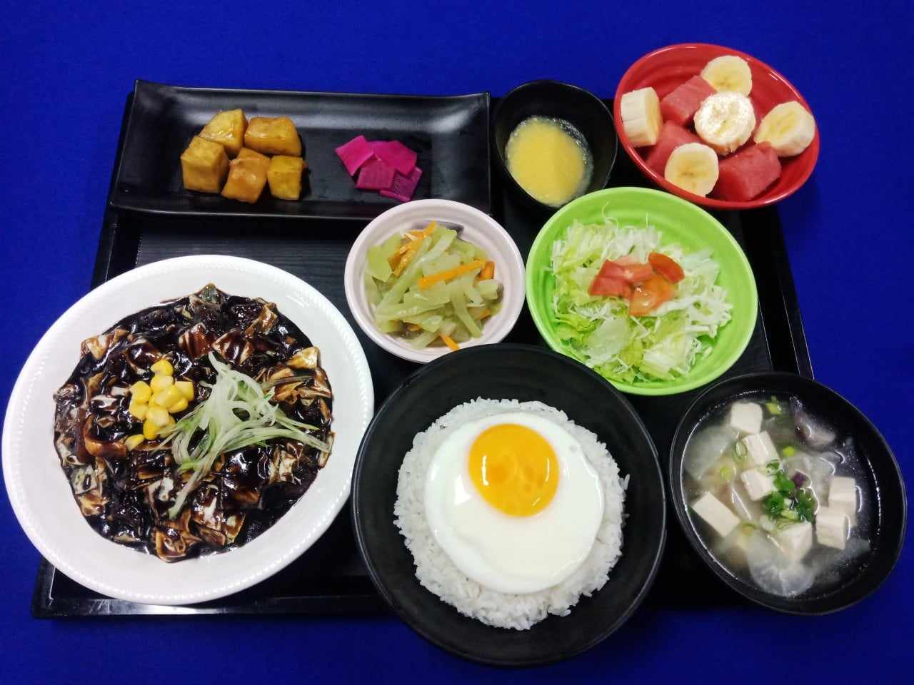毎日の食事